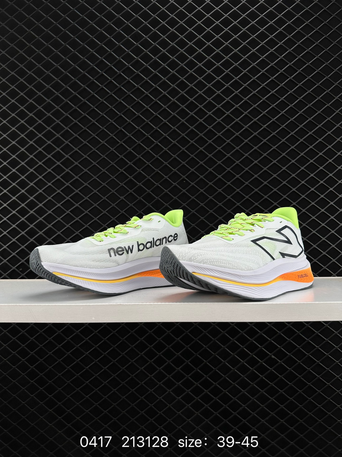 New Balance NB FuelCell Supercomp NB FuelCell